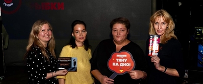 Вавилонские рыбки