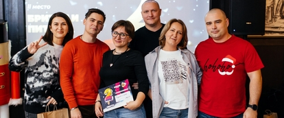 Бритни и питон