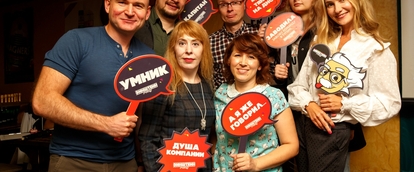 Кржмелик и Вахмурка